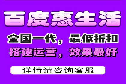 百度推广开户攻略：实战案例解读