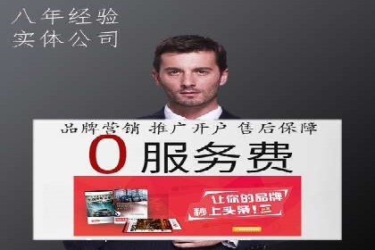 知乎信息流广告的创意设计思路与案例分享